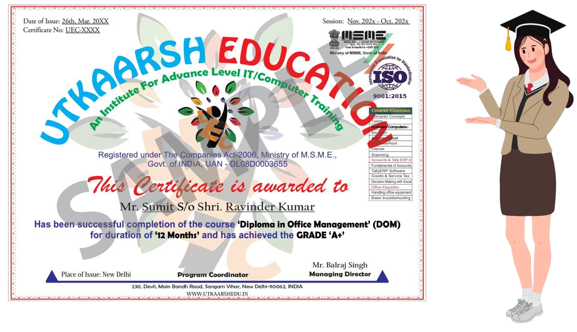 Sample Alison Certificate